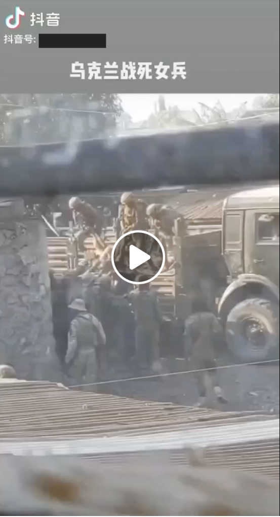 A video of a group of soldiers in a truckDescription automatically generated