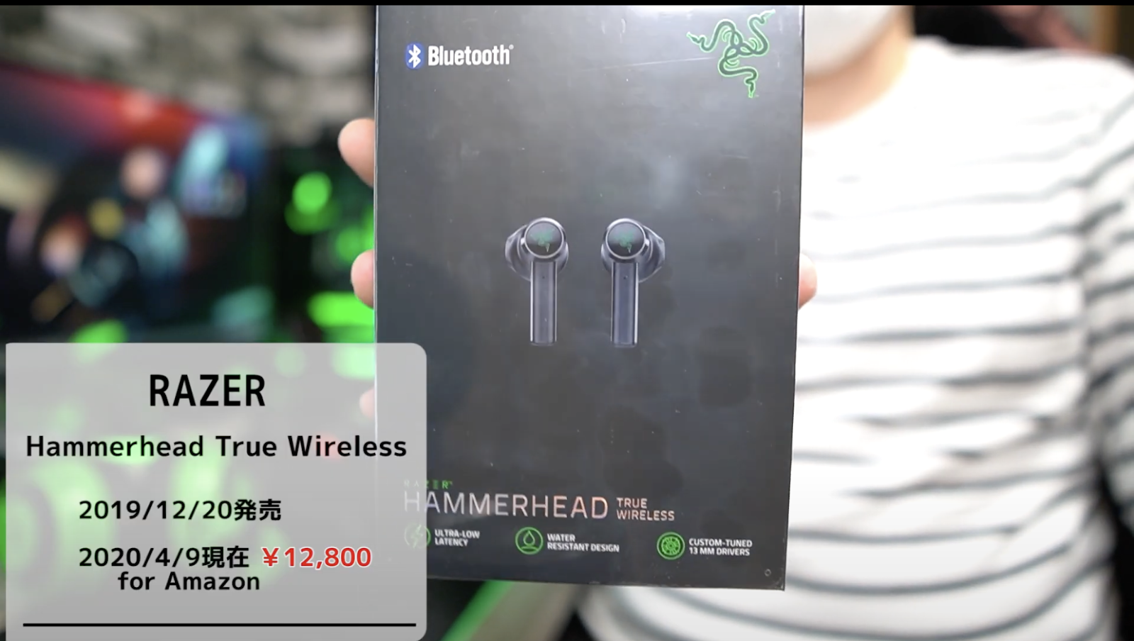 Hammerhead True Wirelessレビュー：ノイズキャンセリングの性能や片耳しか聞こえないときの対処法を説明書をもとに解説