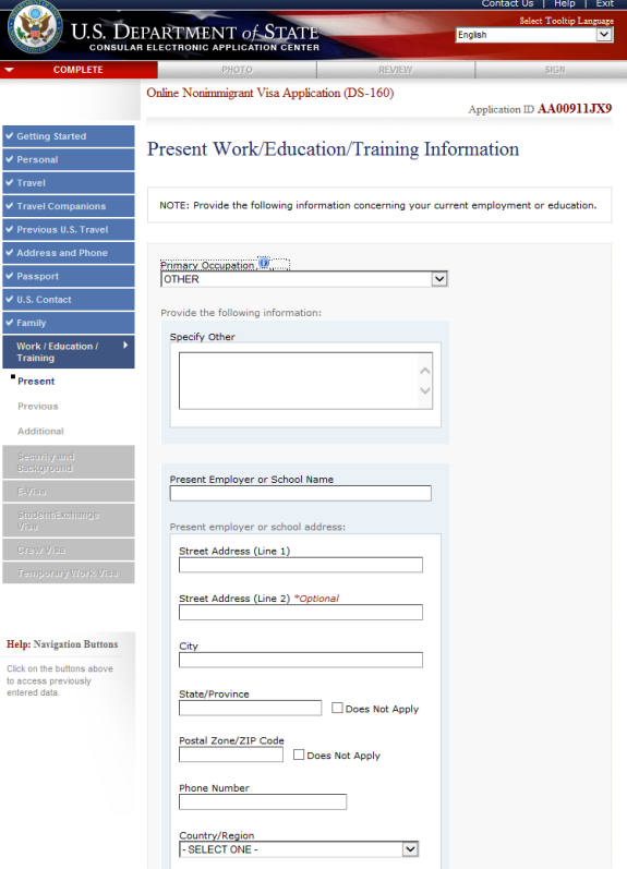 work education training information ds 160