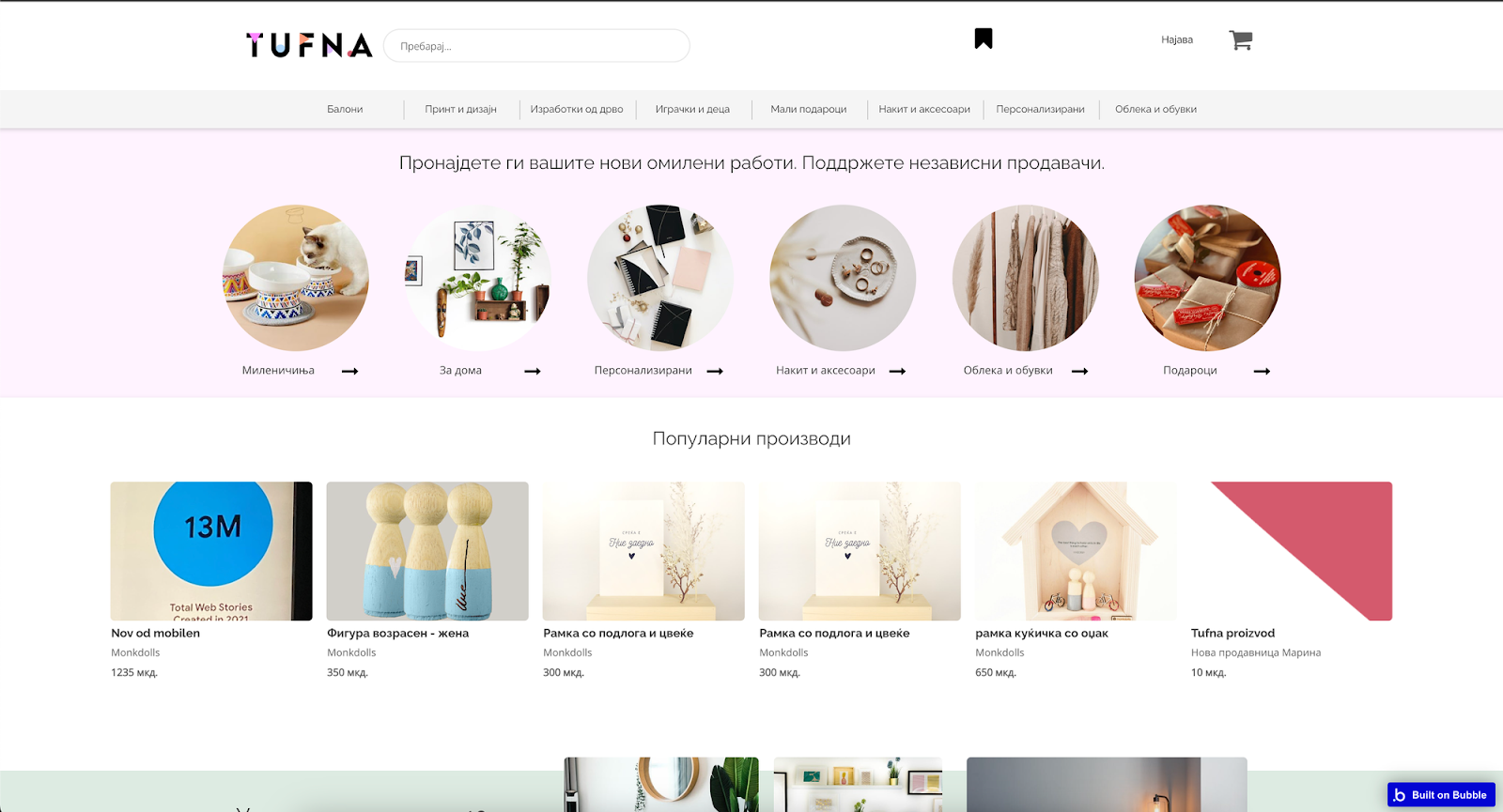A screenshot of Tufna, Marina's Etsy marketplace clone.