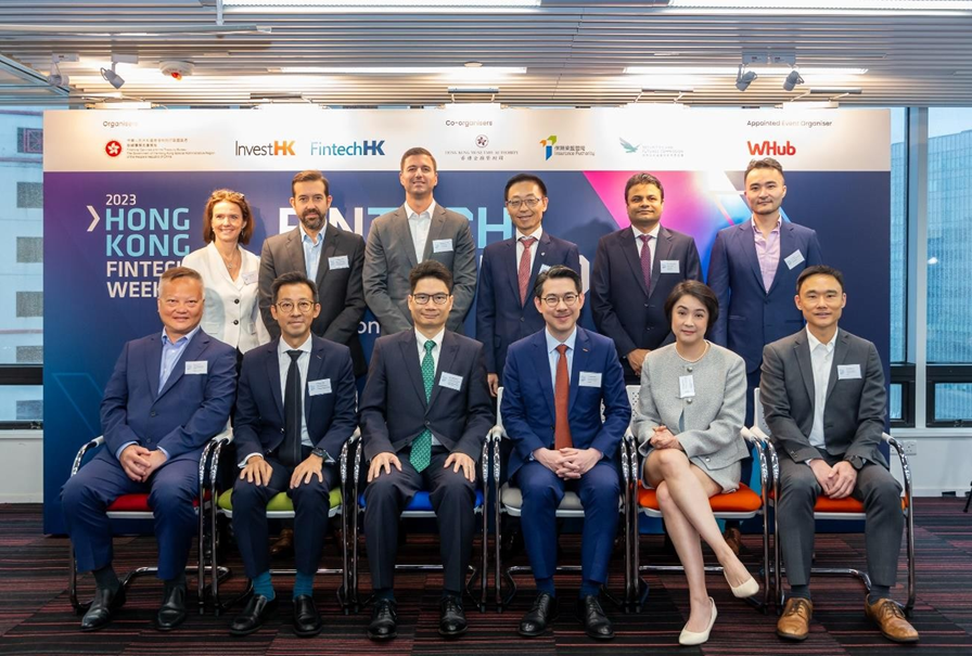 Hong Kong FinTech Week 2023