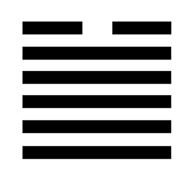 A black and white striped symbol

Description automatically generated with medium confidence