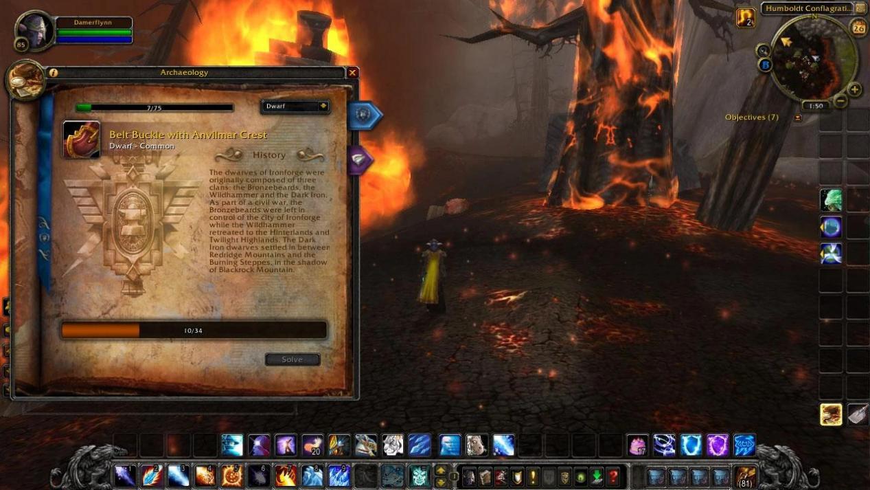 WOW Cataclysm Classic Archaeology