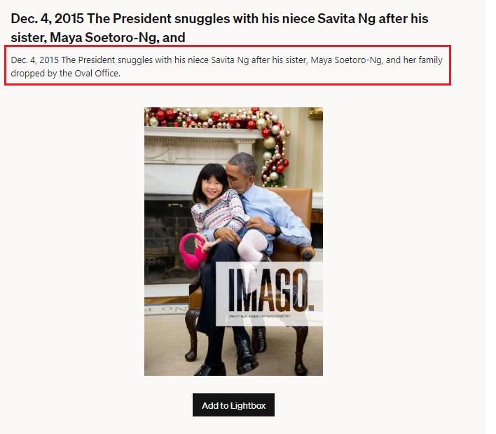 صورة تجمع أوباما مع ابنة شقيقته في البيت الأبيض