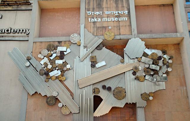 About Taka Museum