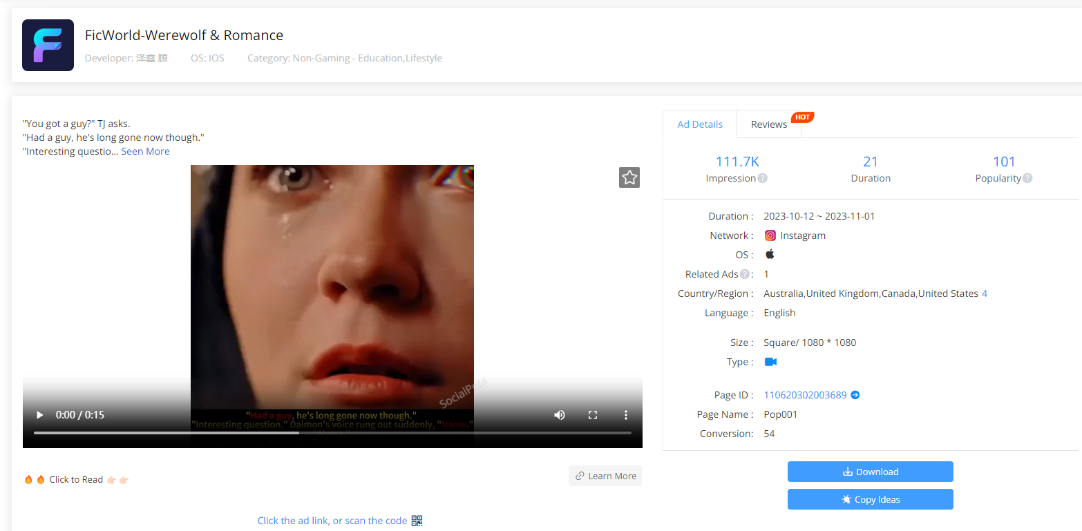 Doanh thu tải xuống AI EPIK tăng gấp đôi!Các ứng dụng web truyện mới thì phát triển mạnh mẽ