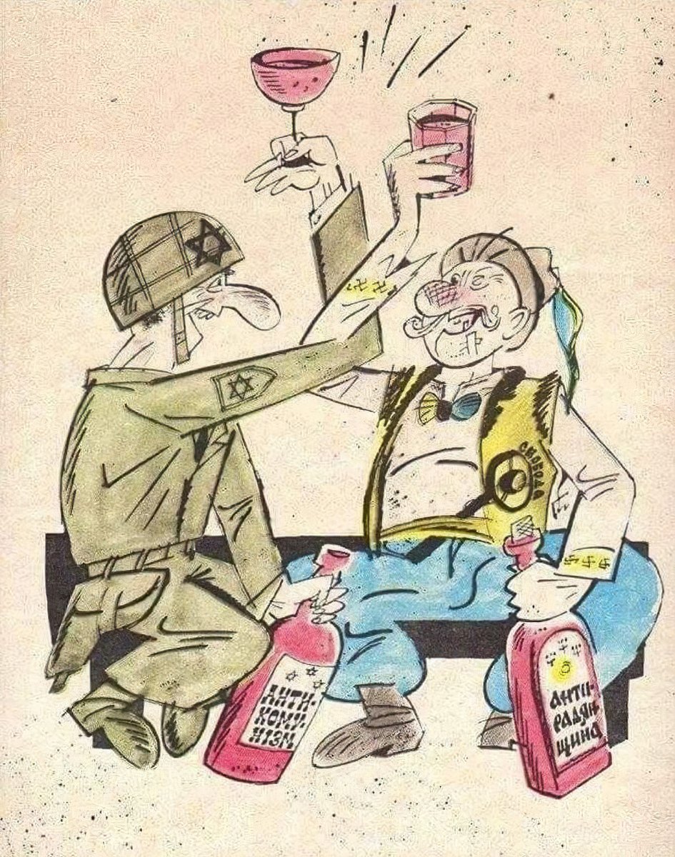 Два чоботи пари», журнал «Перець», № 14 1974 рік. Художник С. Герасимчук