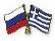 http://www.crossed-flag-pins.com/Friendship-Pins/Russia/Flag-Pins-Russia-Greece.jpg