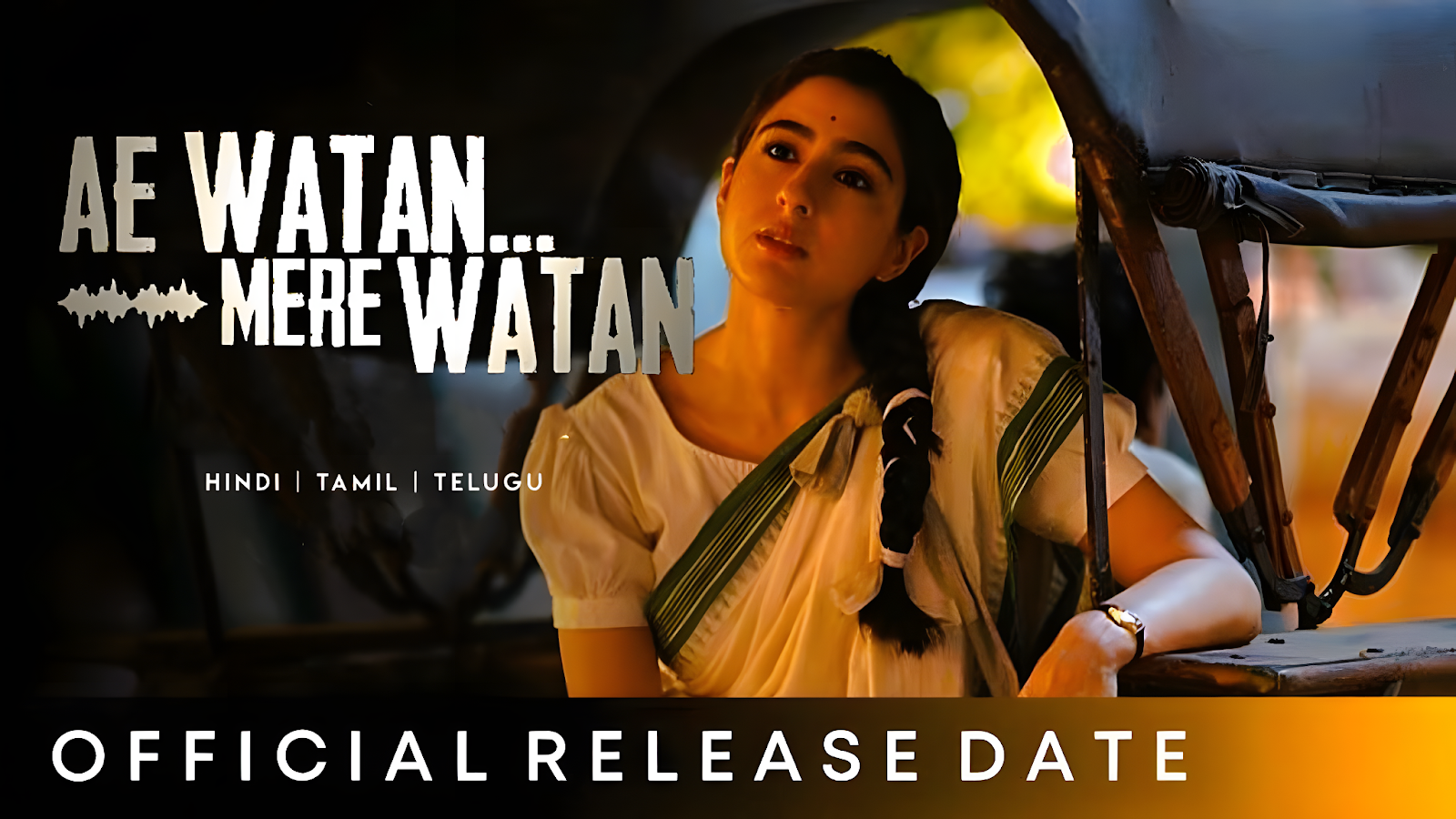 Ae Watan Mere Watan OTT Release Date 2024