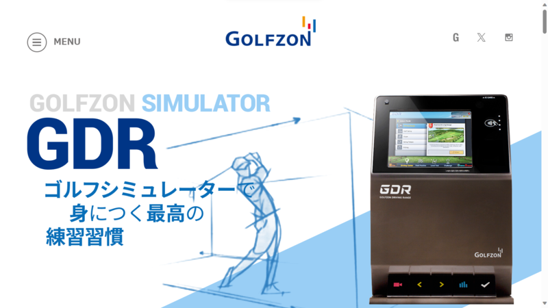 GOLFZON GDR