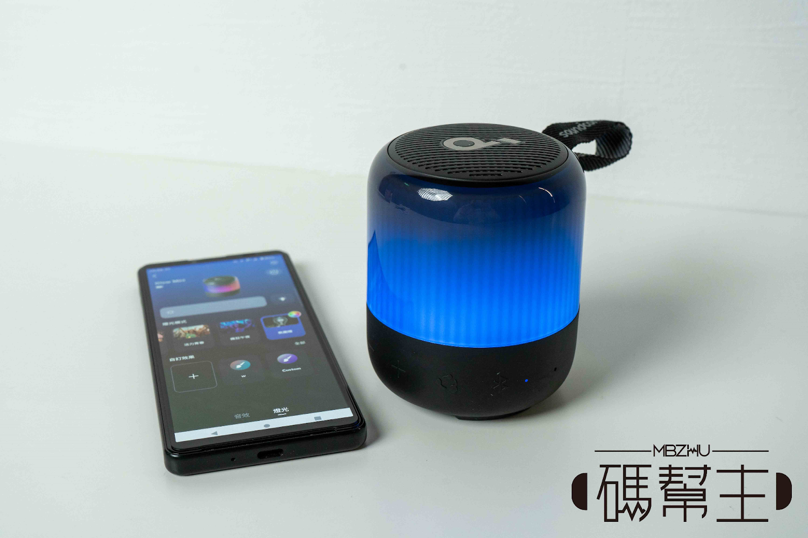 音樂派對 亮眼首選｜soundcore Glow Mini 可攜式藍牙喇叭開箱 4