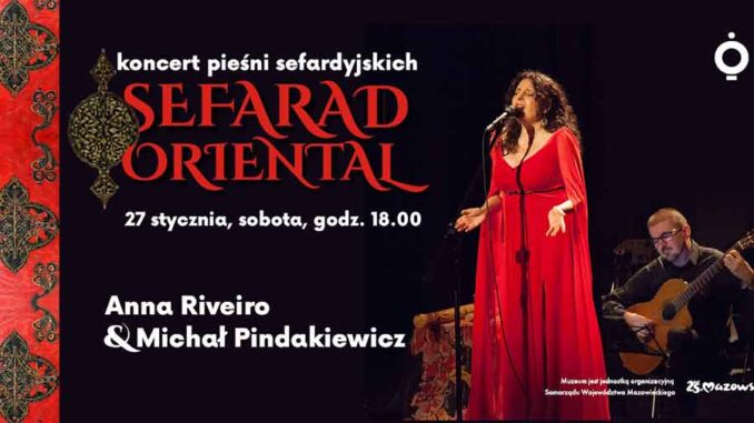 Концерт сефардских песен SEFARAD ORIENTAL