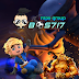 SITUS GAME ONLINE GAMPANG MENANG