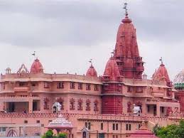 Shri Krishna Janmasthana Mandir, Mathura