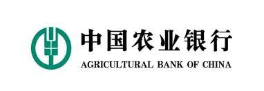 Agricultural Bank of China (ABC)