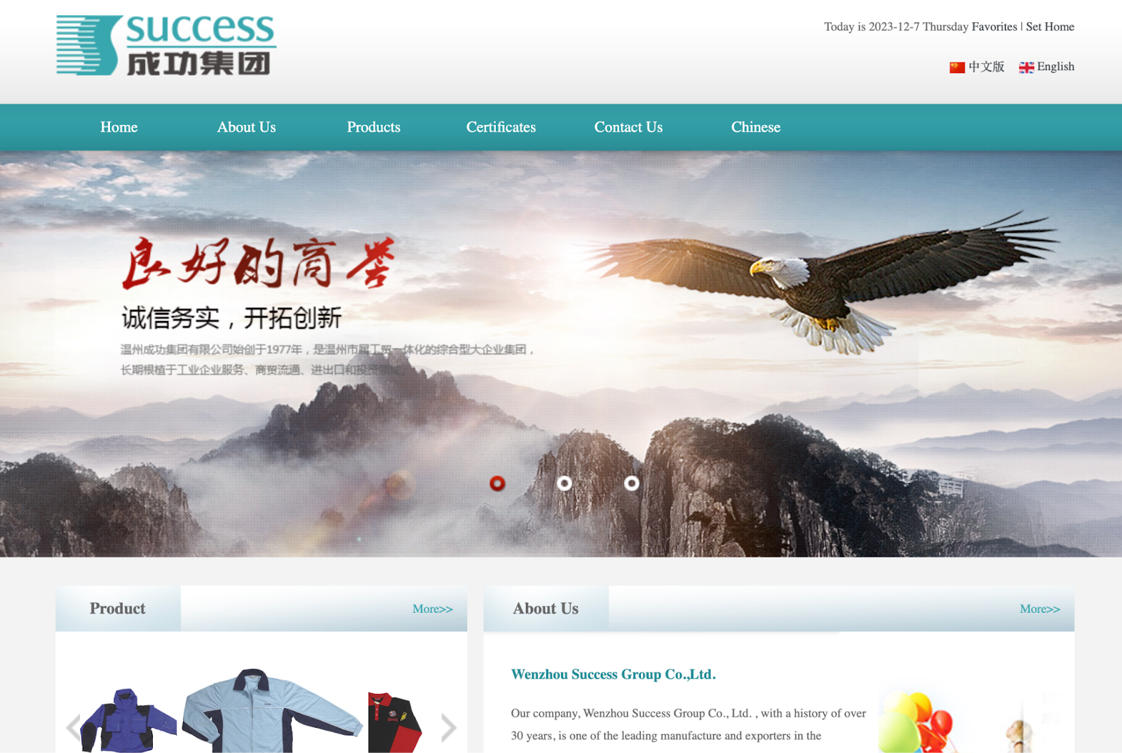 Wenzhou Success Group Co., Ltd.