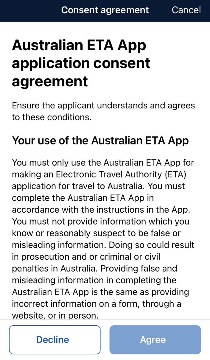 オーストラリアETA申請アプリ画像 利用規約の同意画面
