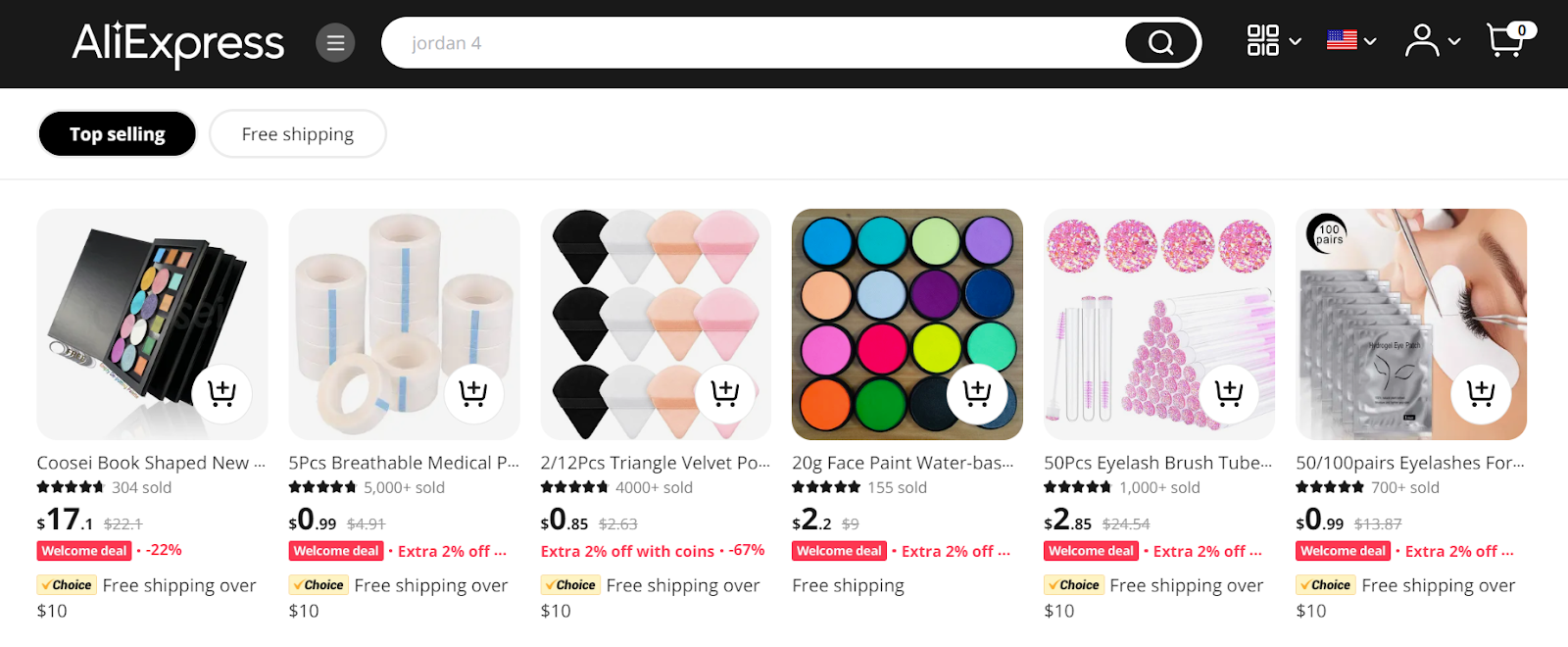 AliExpress beauty products search results page.