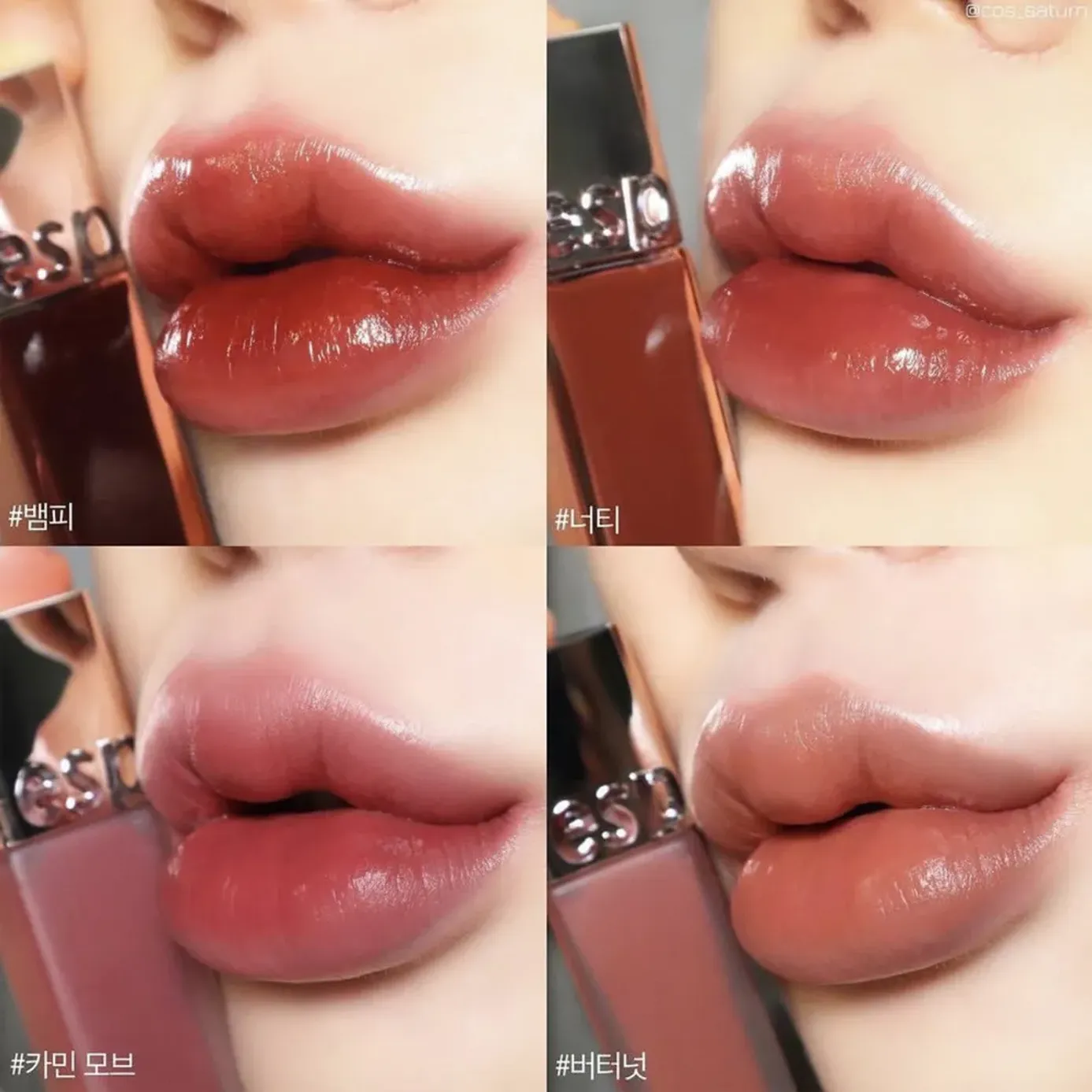 Son tint bóng Espoir Couture Lip Tint Shine