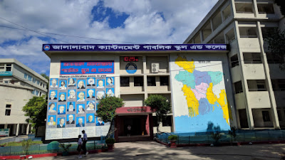 Jalalabad Cantonment Public School & College-Best School in Bangladesh