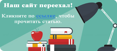 Правовое положение населения по законам Хаммурапи: основные принципы и нормы