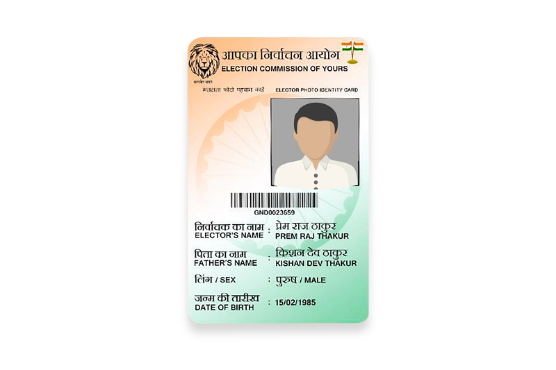 sharekhan voter id card