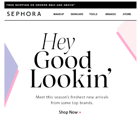 Sephora offers a personalized message