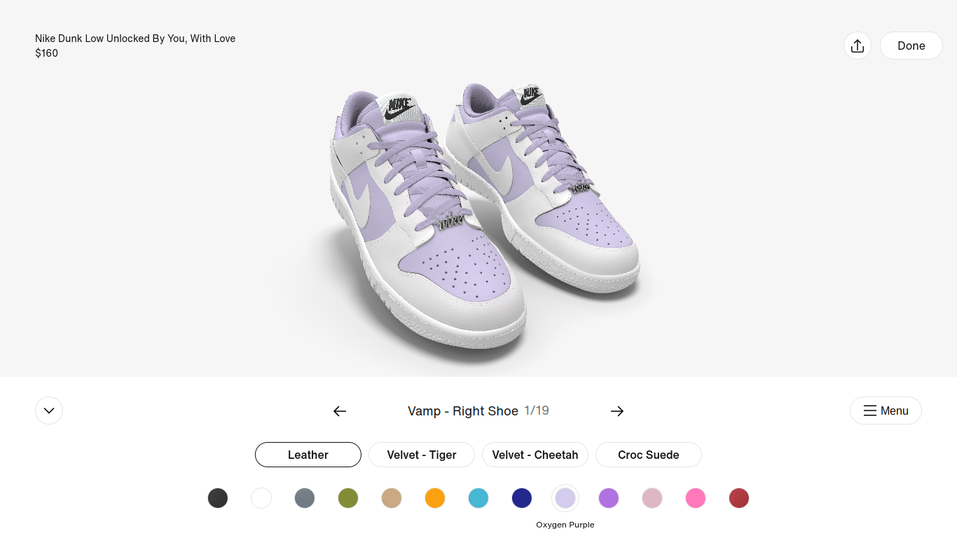 Screenshot of Nike shoes customization