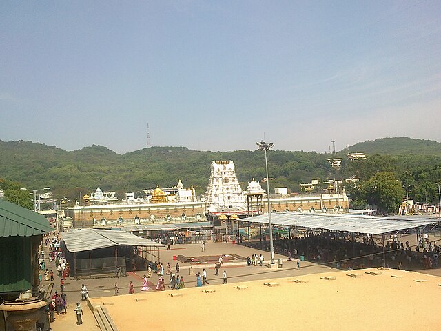 Tirupati Balaji