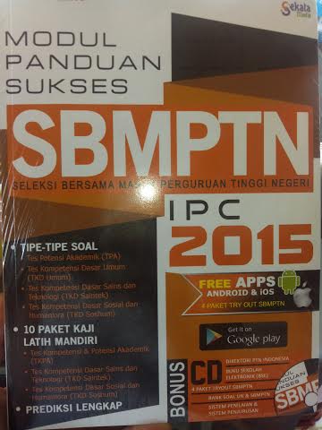 Modul SBMPTN IPC 2015.jpg
