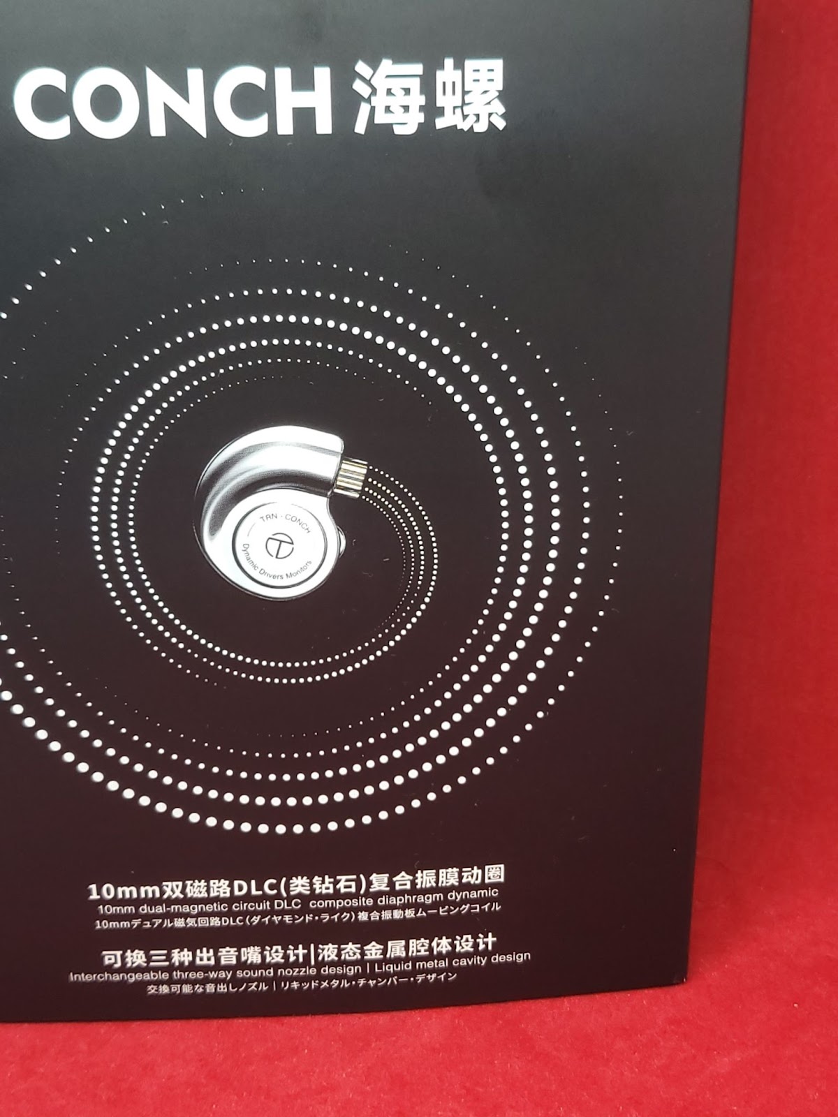 TRN Conch - Reviews | Headphone Reviews and Discussion - Head-Fi.org TRN Conch - Reviews