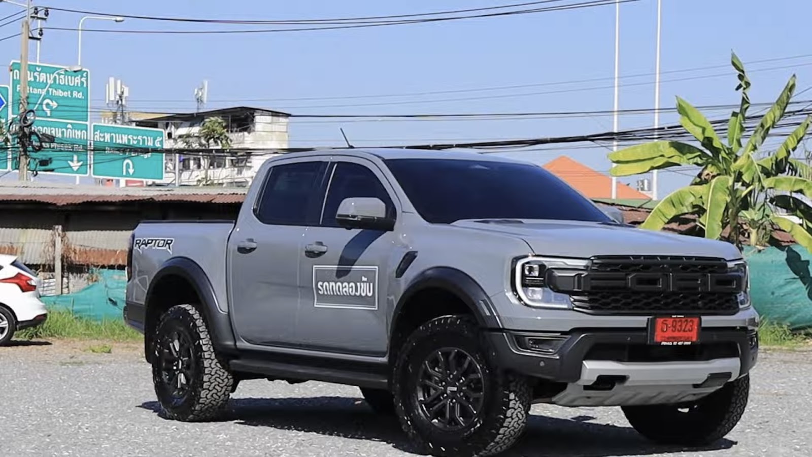 Ford Ranger Raptor กินน้ำมันดุแค่ไหน