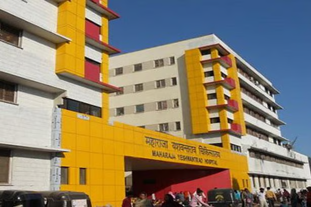 Maharaja Yeshwantrao Hospital