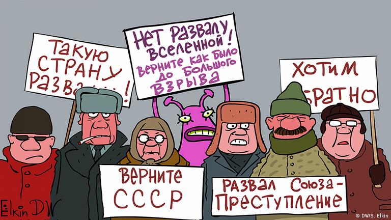 Against Kyrgyz identity: How Russian propaganda works on social networks?