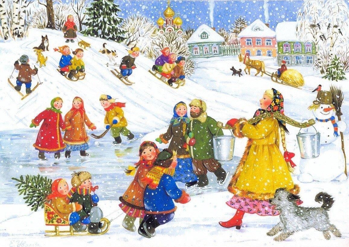 Зима на Руси испокон веку была сезоном забав, развлечений, состязаний. Связано это было с появлением свободного времени.