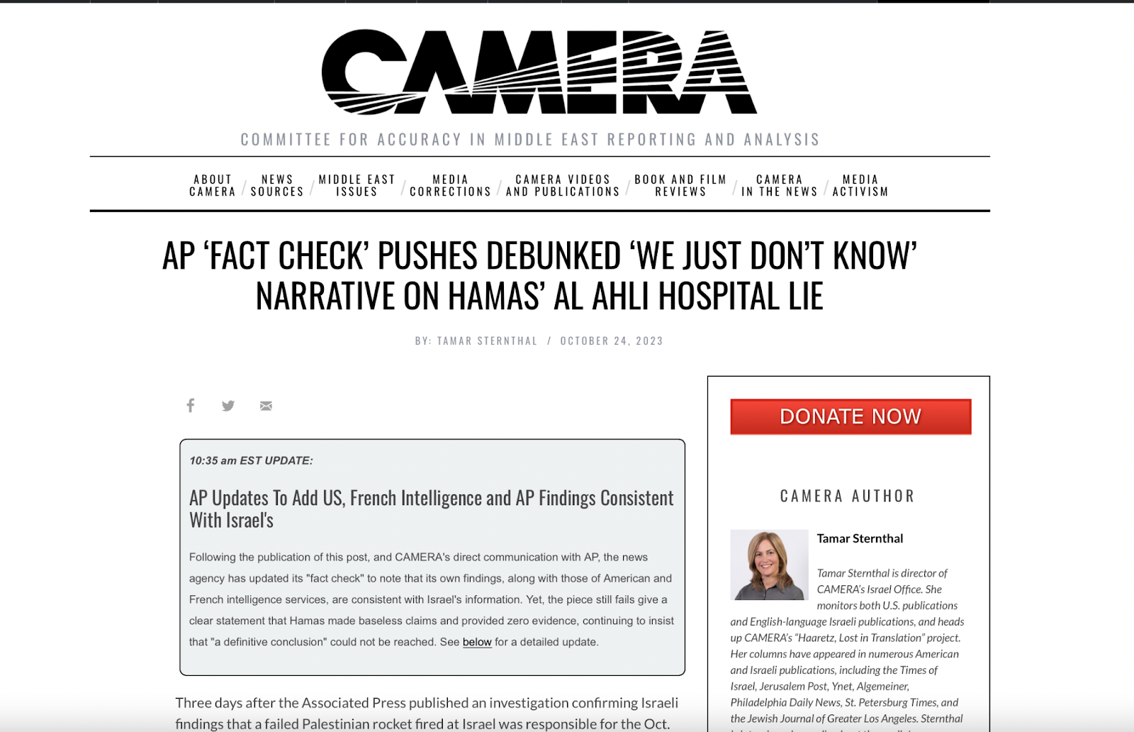 كاميرا وجهت انتقادات شديدة اللهجة لوكالة أسوشييتد برس لأنها لم تتبنى الرواية الإسرائيلية بشكل مطلق - موقع منظمة كاميرا