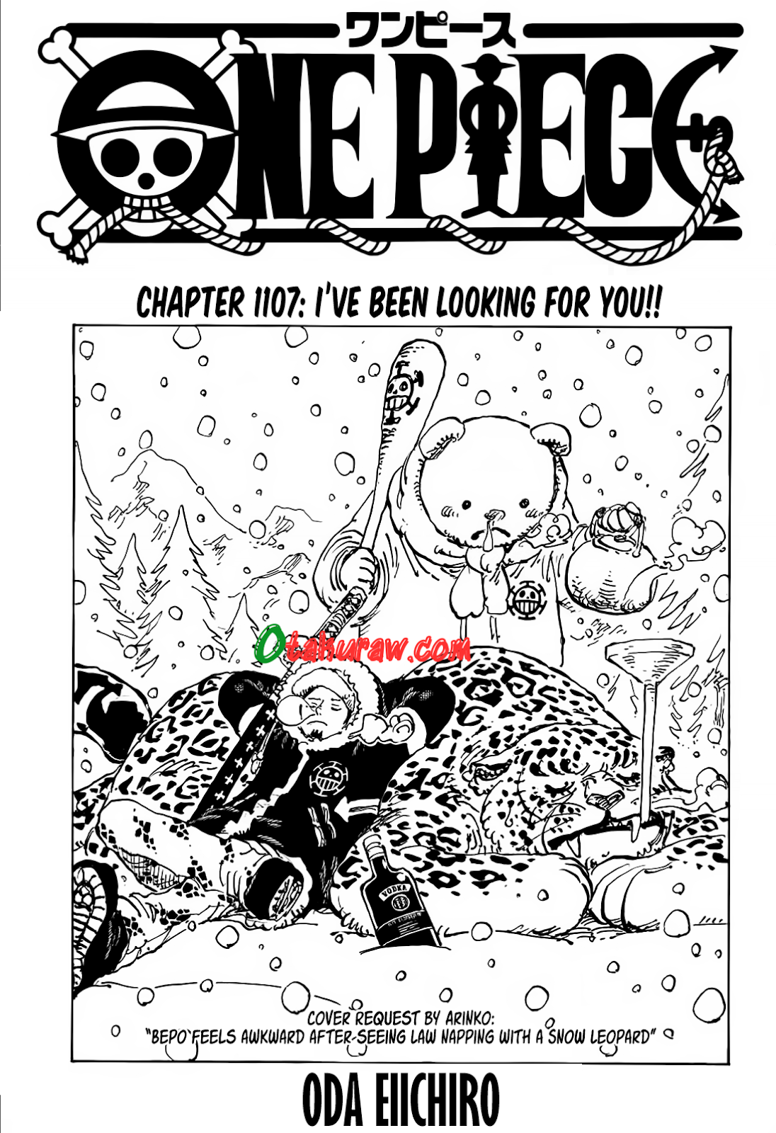 ワンピース1107話 RAW – One Piece 1107 RAW English