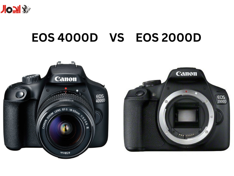 تصویر دوربین‌های کانن EOS 4000D و EOS 2000D