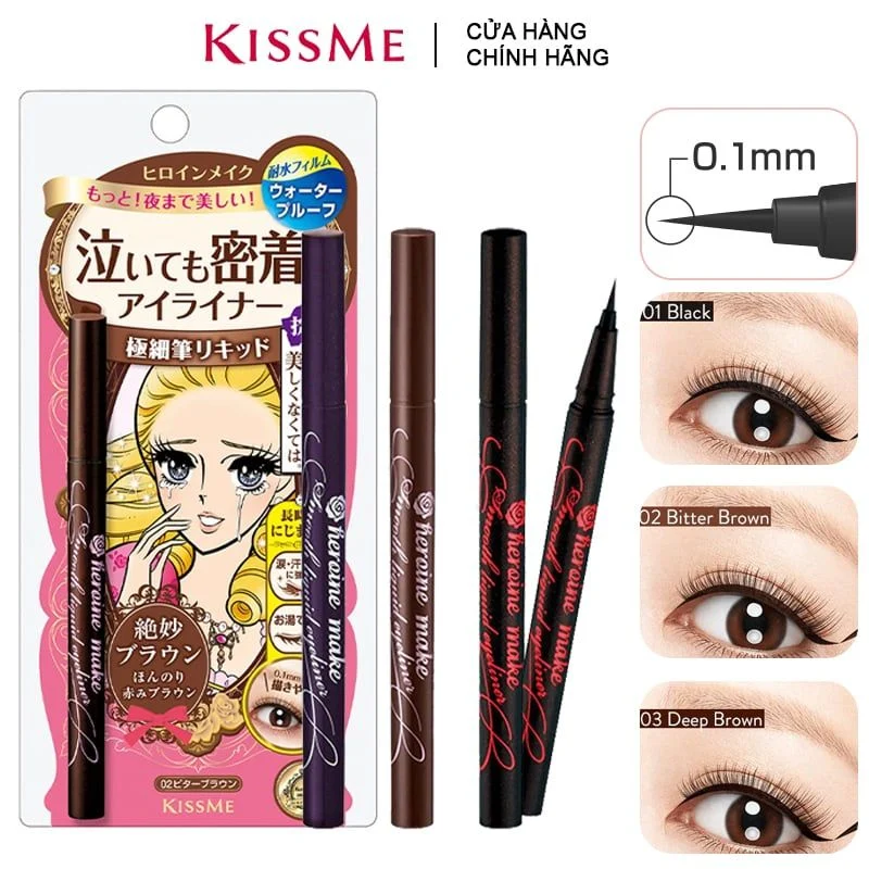 Kiss Me Heroine Make Smooth Liquid Eyeliner