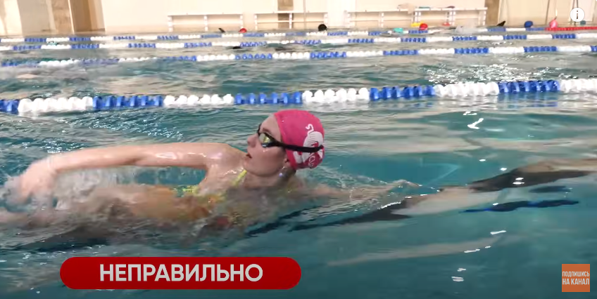 Школа плавания - Swimrocket