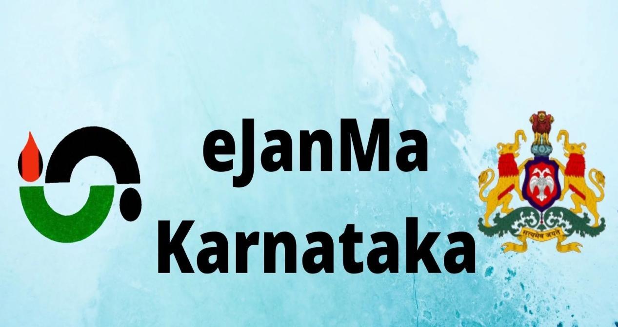 Ejanma Karnataka 
