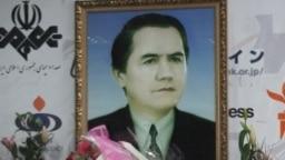 A memorial to former Tajik parliament chairman Safarali Kenjaev, who was assassinated in 1999.
