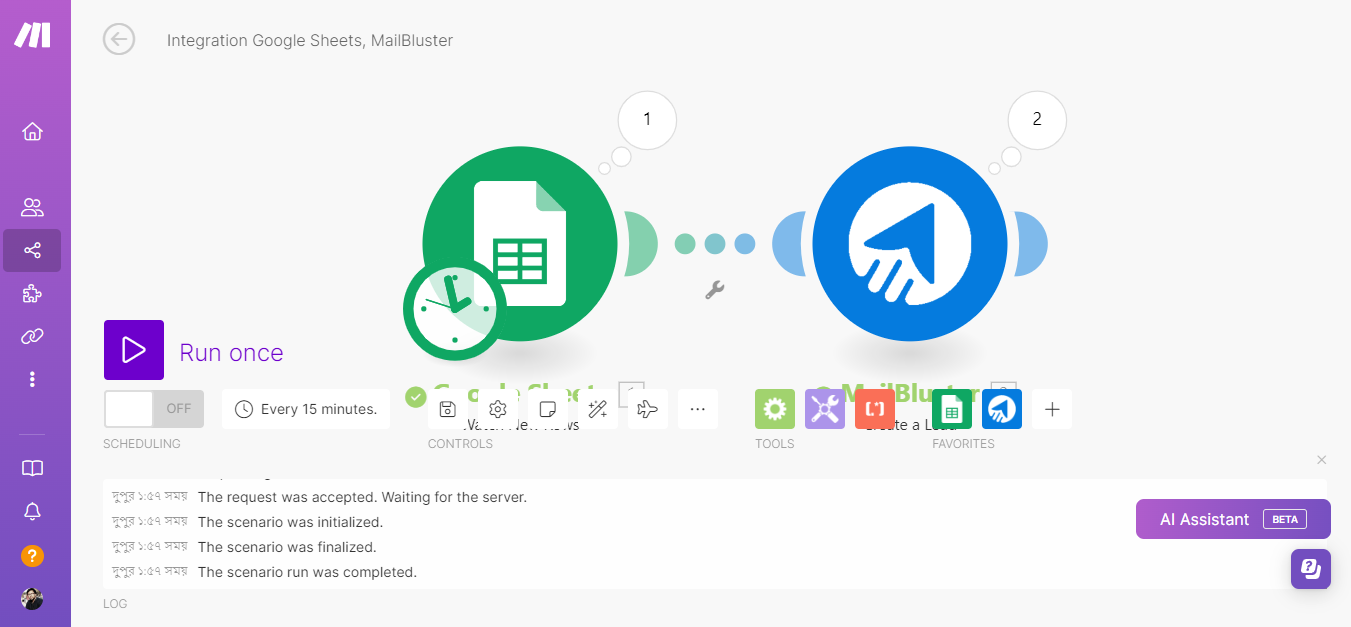 Integration process is successful between Google Sheets & MailBluster