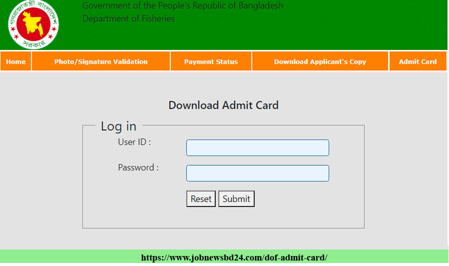 DOF Admit Card