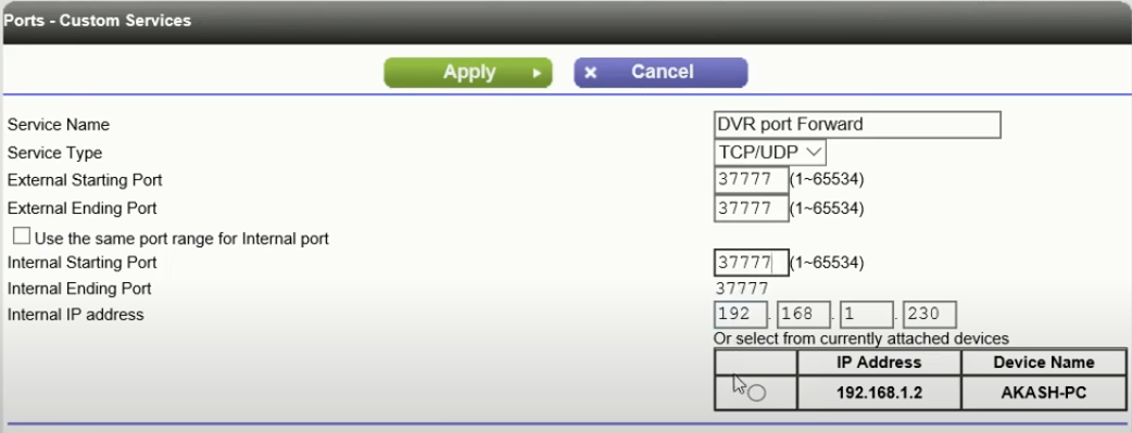 Ports settings in Netgear Router configuration menu