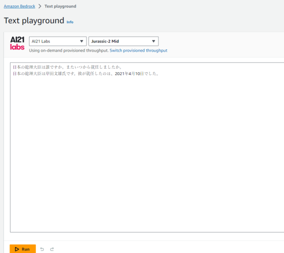 Bảng Text playgrounds