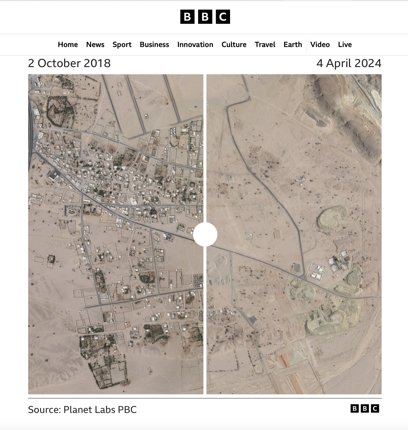 صور أقمار صناعية تظهر تجريف قرية شارما لإفساح المجال أمام مدينة نيوم السعودية - بي بي سي