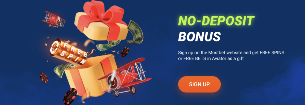 No-Deposit bonus.
a plane, a gift box, coins, money