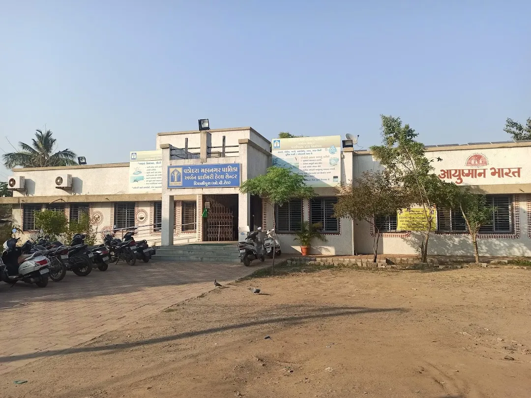 4. Diwalipura Urban Primary Health Center
