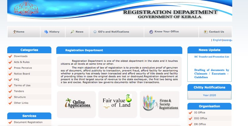 registration department kerala